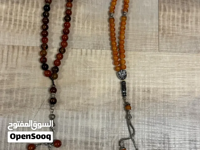 Pair of Prayer Beads perfect for daily thikr