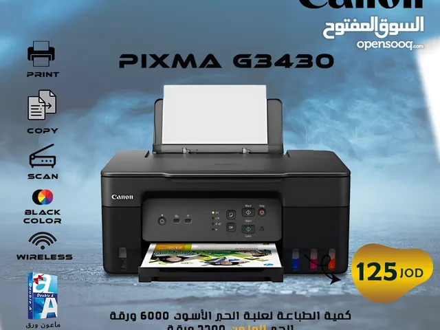 CANON PRINTER INK TANK 3430 ALL IN ONE