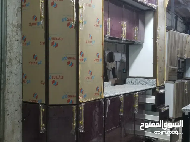 دولاب المنيوم درجه اولا تيسير سعودي اقوا الانواع الامنيوم