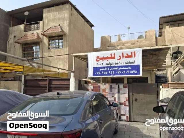 بيت قديم في الحارثية ( تفليش ) - موقع مميز على شارع الكندي قرب محكمة الساعة.