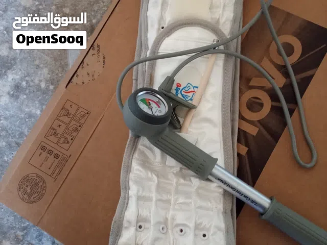 حزام الام الدسم وأظهر مستعمل للبدل على موبايل سريع