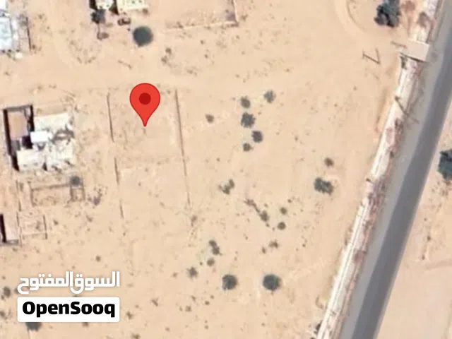 Residential Land for Sale in Ma'rib Al-Wadi