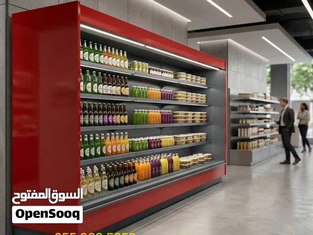 Open-Face Commercial Display Chiller