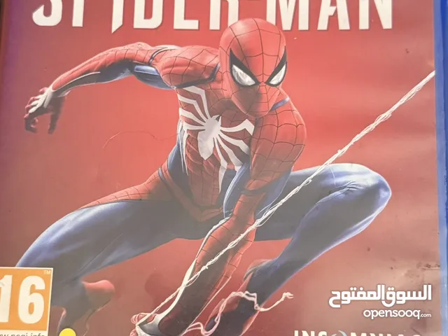 سيدين هورايزن وسبايدر مان فقط
