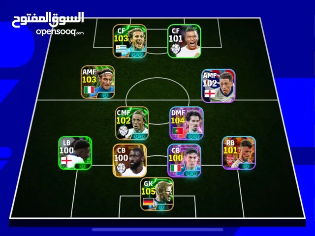 PES Accounts and Characters for Sale in Zarqa