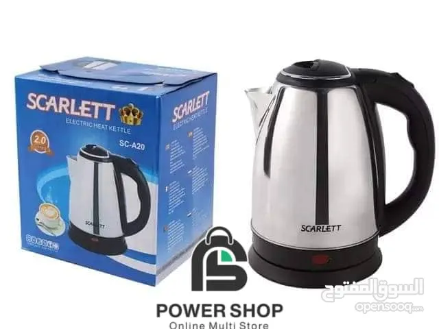 Kettles for sale in Sana'a