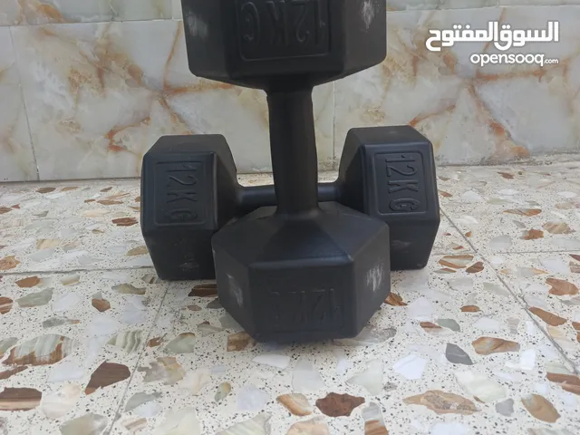 دمبلص من مادة السيبيار المضاد للكسر