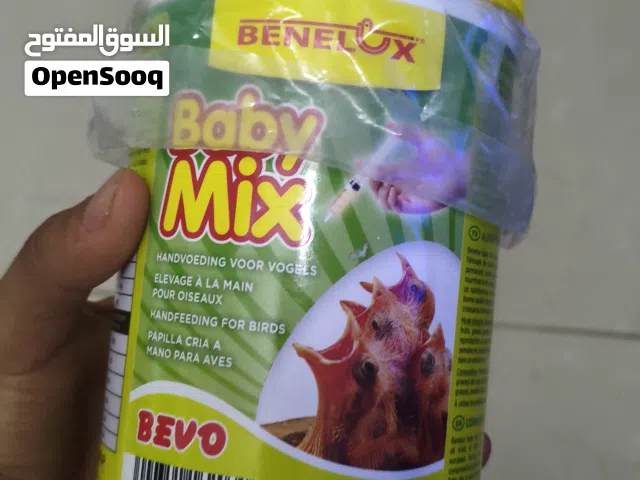 للبيع سرلاك مستخدم منة ملعقة واحدة فقط