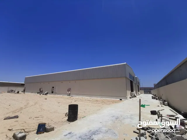 new warehouse to rent