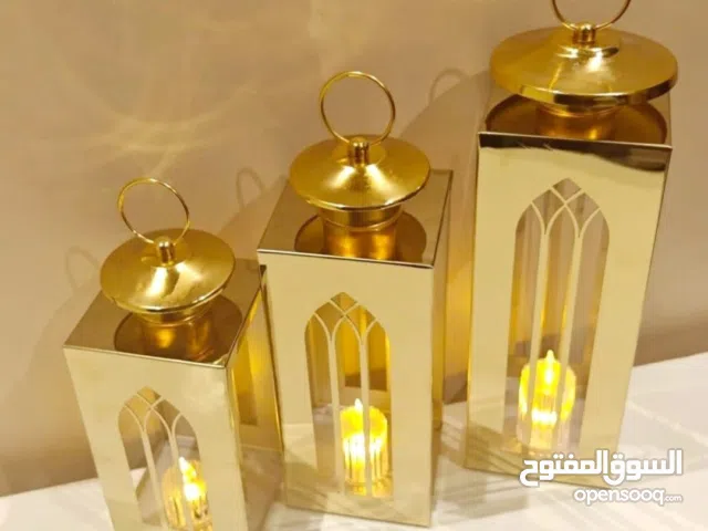 الفانوس الترند