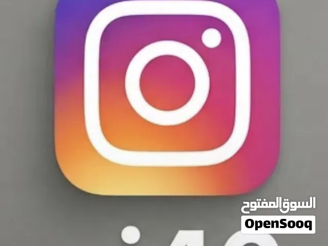 Social Media Accounts and Characters for Sale in Abu Dhabi