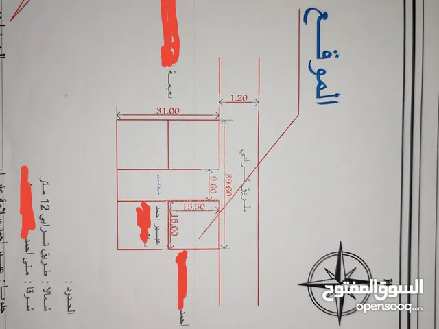 4 أراضي متبقي منهم 2 مساحة كل قطعة 232.5 متر