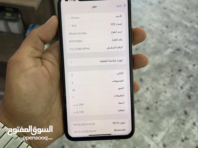 Apple iPhone XS Max 256 GB in Tripoli