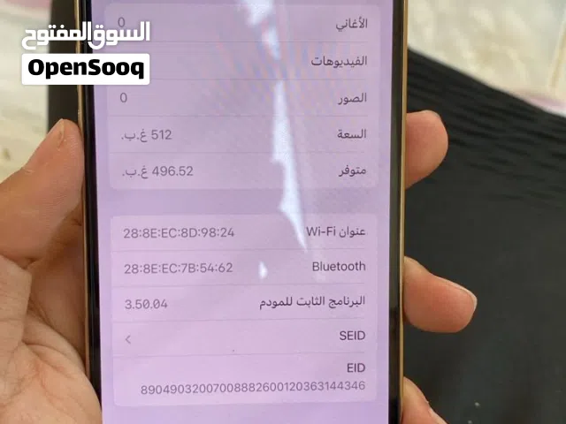 Apple iPhone 13 Pro 512 GB in Sana'a