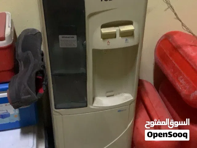 كلر ماء يشتغل احسن مايكون وفي ثلجه