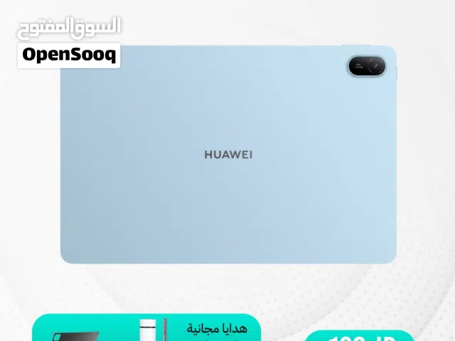 تابليت هواوي ميت باد 11 بشاشة 11 إنش وذاكرة 128 جيجابايت جديد matepad se 11
