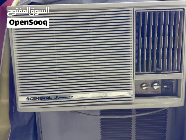 General 1.5 to 1.9 Tons AC in Basra