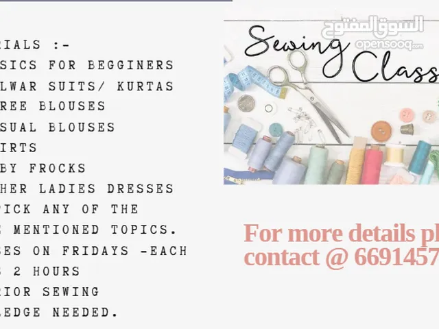 Sewing / Stitching Classes for Ladies