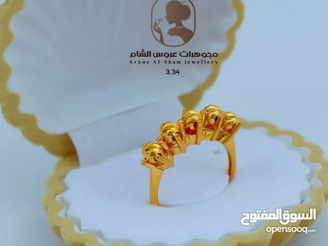 مجوهرات عروس الشام
