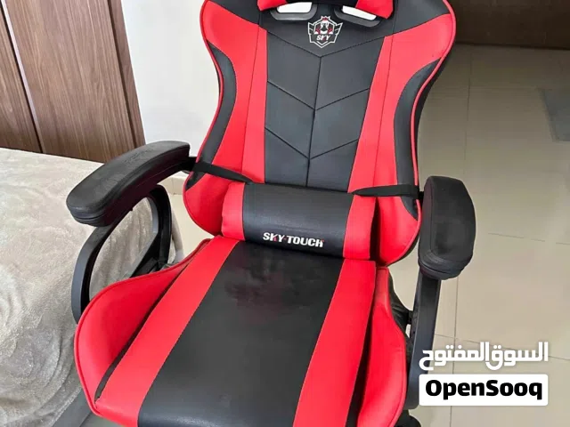 gaming chair