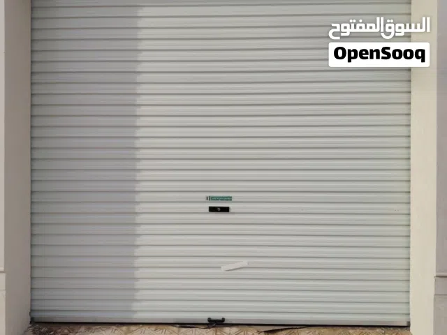 ضيانة البواب كراج الخرج