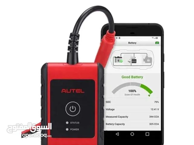 يتوفر لدينا جهاز #AUTEL_MAXI_BAS_BT506  *Test 12_and 24_cranking\charging systems