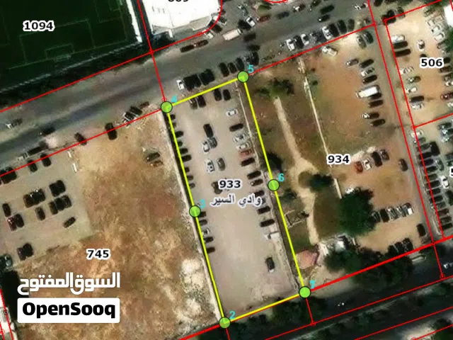 Commercial Land for Sale in Amman 8th Circle