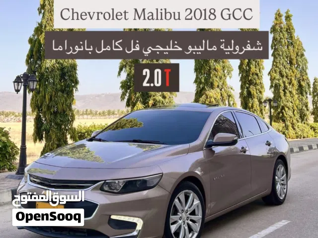2018 شيفروليه ماليبو LTZ Premium