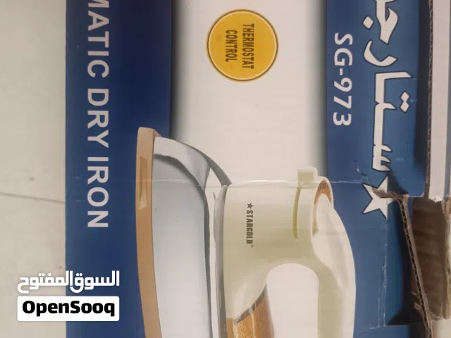 مكواة كهربائية ستارجولد جديده للبيع بسعر ممتاز