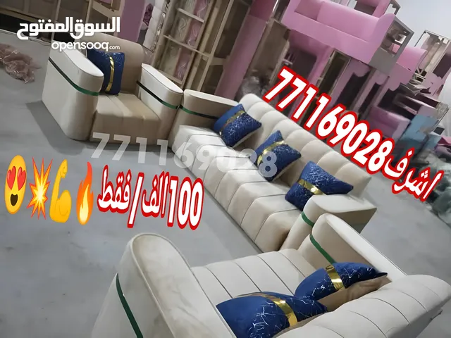 حطمنااااا الاسعاااااار حرفياااا أسعار مغرية، لا تفوتوا الفرصة!