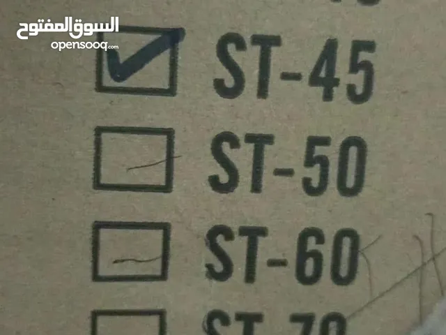 جهاز بخار ماء