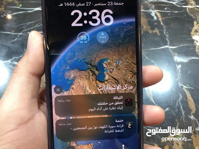 Apple iPhone 13 Pro Max 256 GB in Farwaniya