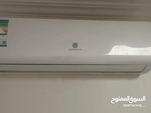 مكيف طن ونص للبيع