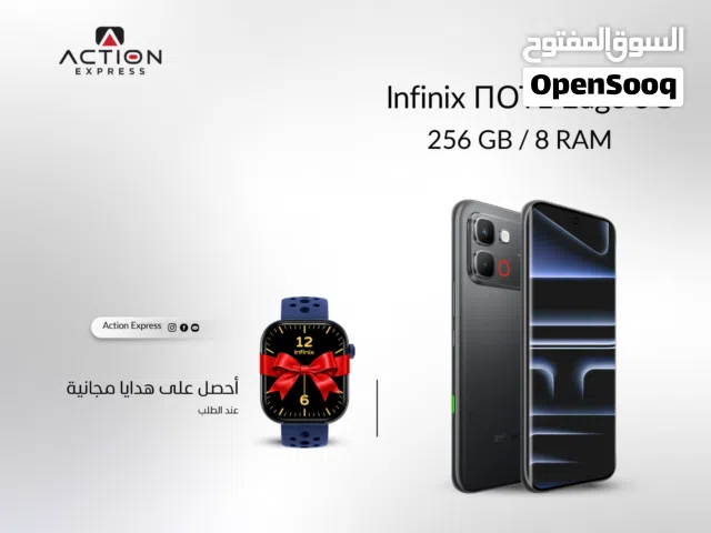 INFINIX NOTE EDGE ( 256GB ) RAM 8 NEW // انفنكس نوت ايدج ذاكره 256 جيجا الرام 8 الجديد كليا