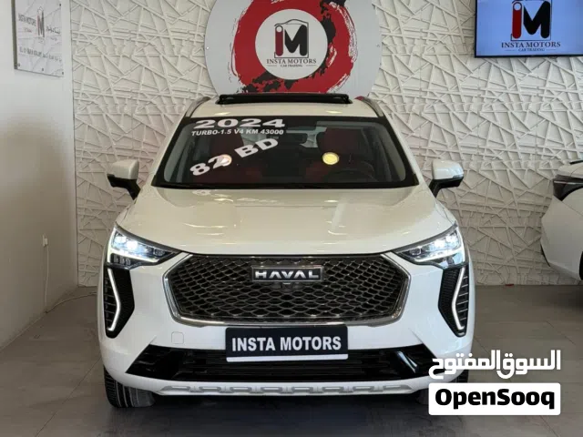 2024 Haval Jolion
