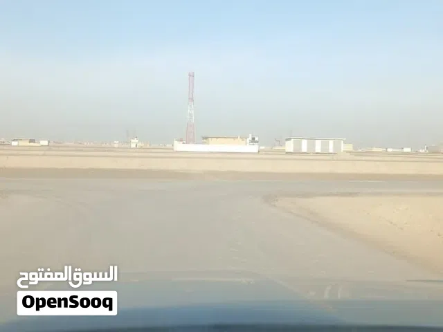 Commercial Land for Sale in Basra al-ferdous