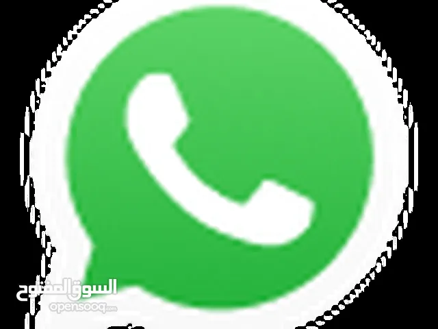 دربيل مخزن شبه جديد