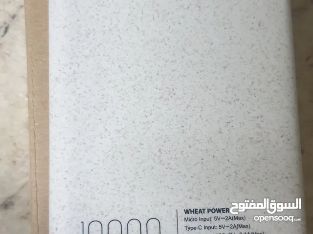 بور بانك عشر آلاف ملي امبير جديد غير مستعمل بسعر ممتاز