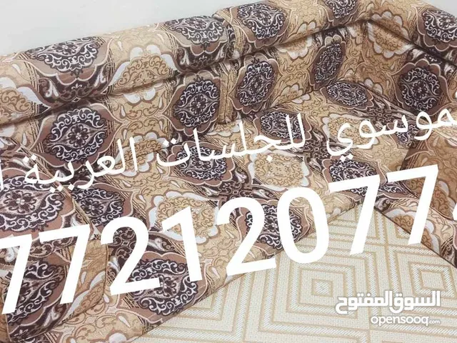 الجلسات العربية من 325الى 310 كعدة عربية كويتي جديد ربل 13ونص متر 7 منادر 12 مس