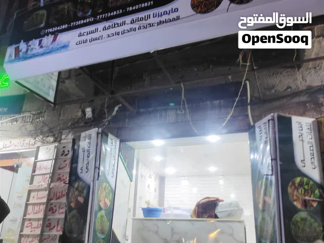 محل للايجار بدون نقل قدم او سعايات على شارع تعز-حزيز