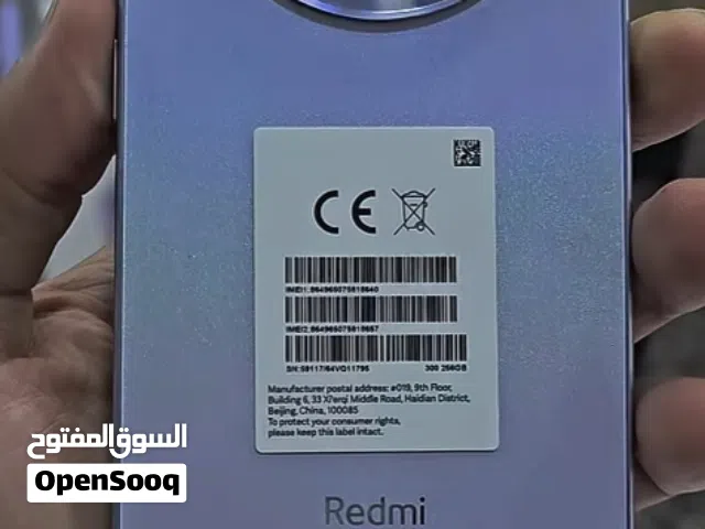 شاومي ريدمي 14C الجديد - هاتف مستعمل بحالة جيدة مع ضمانات وملحقات