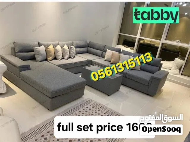 Mix Comfort and Style  كنب عملي وأنيق