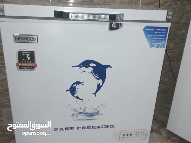 Other Freezers in Baghdad