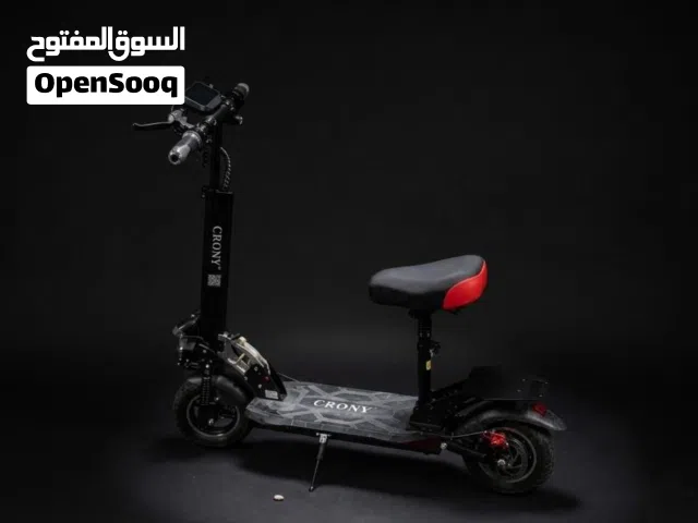 Crony scooter