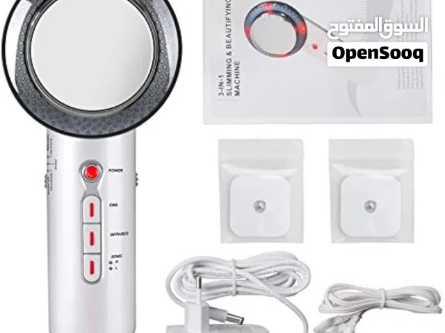 جهاز لتكسير الدهون