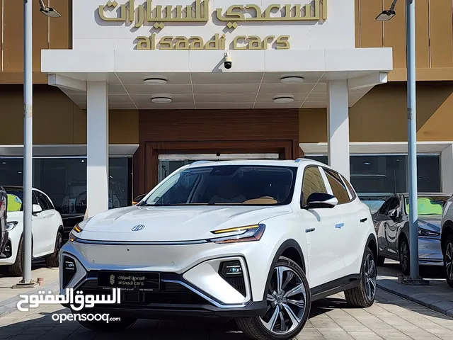 ام جي مارفل 2023 الفل كامل