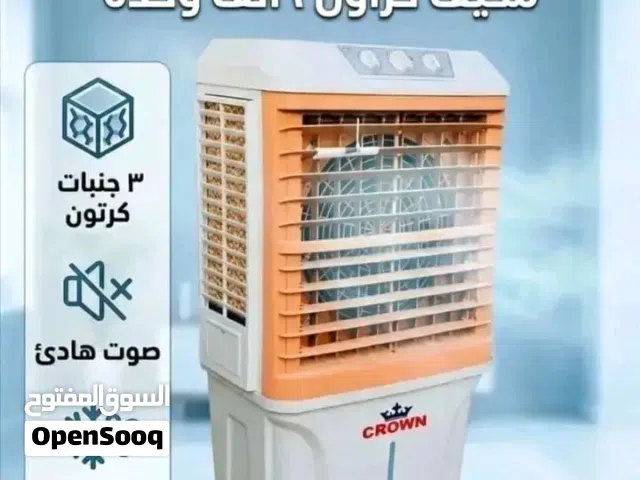 Other 0 - 1 Ton AC in Khartoum
