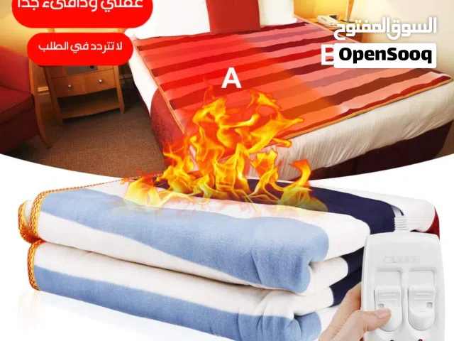 حرام كهرباء بطانيه حراريه كهربائيه لتدفئه الفراش مفرد مفرد ونص و مزدوج بطانيه حراريه بطانيات حرامات
