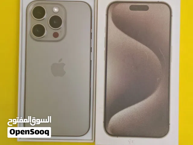 Apple iPhone 15 Pro 512 GB in Hawally