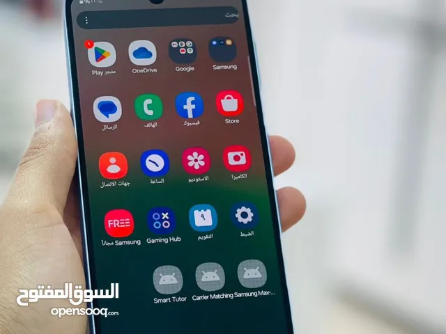 Samsung Galaxy A33 5G 128 GB in Tripoli